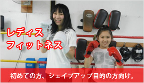 �����E�E�E���߂Ă̕��A�V�F�C�v�A�b�v�ړI�̕������B